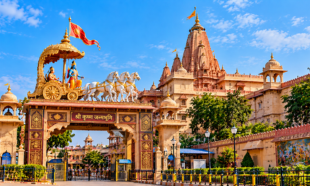 Gurugram to Mathura cab near Krishna Janmabhoomi